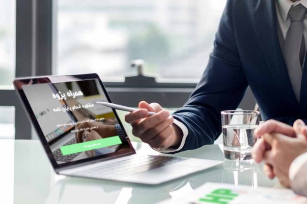 انجام پایان نامه مدیریت بازرگانی