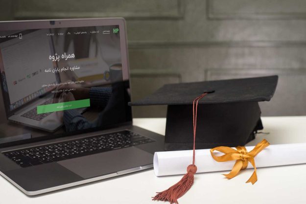 نکات پروپوزال نویسی در انجام پایان نامه ارشد سازه